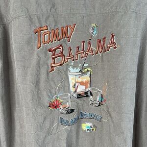 Tommy Bahama Size XL Shirt Silk Camp Embroiderd Island Bar Fly Fishing Brown